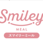 ヨシケイのミールキット2