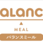 ヨシケイのミールキット4