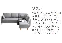 エア・リゾーム6