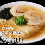 宅麺-com-ラーメン4